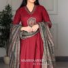 Meroon Printed 3piece A29