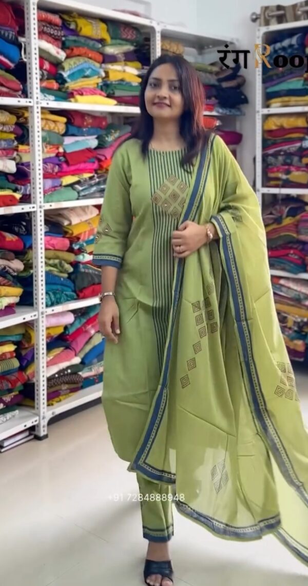 Screenshot_20251001_124101 Lime Color kamiz set A32